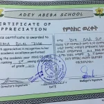 27- First in her class (grade 11)!