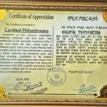 18 cardinal award